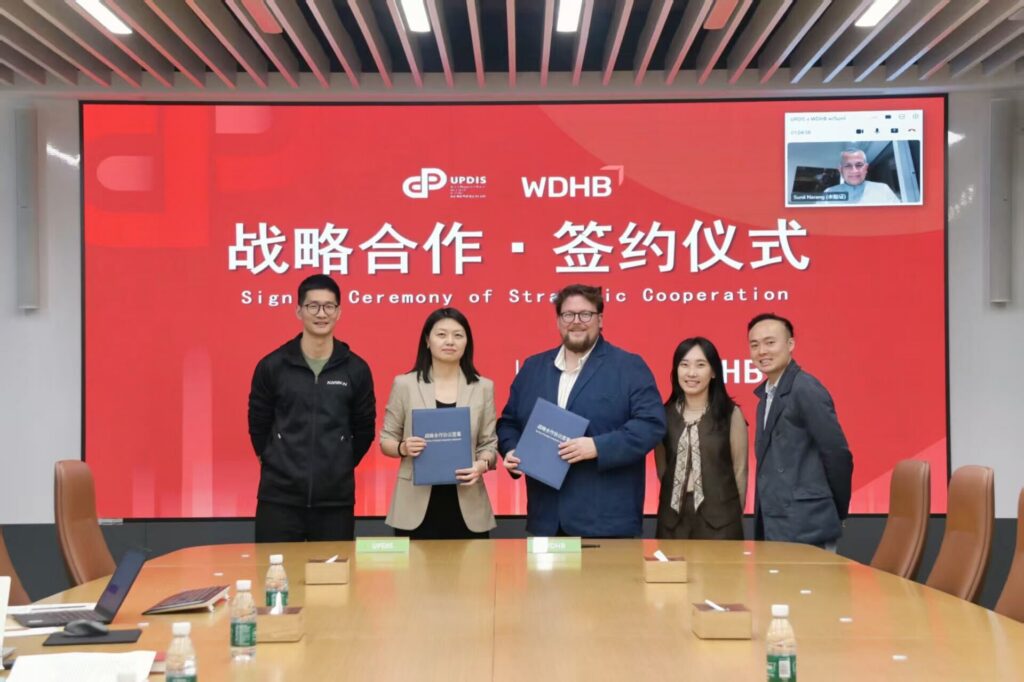 WDHB and UPDIS celebrates the signing of their Memorandum of Understanding