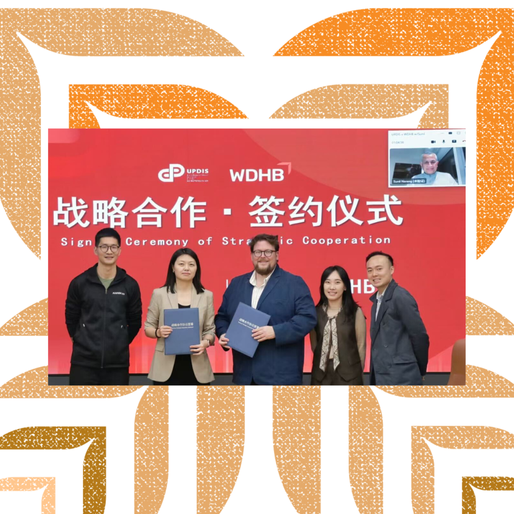 WDHB and UPDIS celebrating the signing of a Memorandum of Understanding in Shenzhen, China, ushering in a new era of strong partnership.
